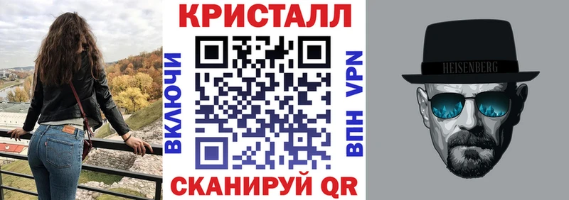 АМФ 98% Сухиничи