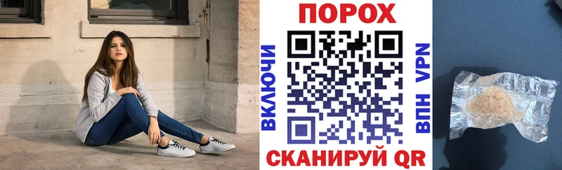 Купить  Сухиничи  Amphetamine Розовый 