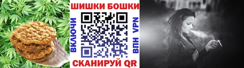 Cannafood марихуана Купить где Сухиничи