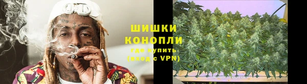 мефедрон Переславль-Залесский