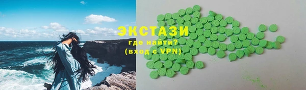 мефедрон Переславль-Залесский