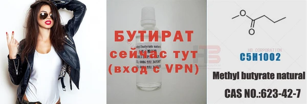 мефедрон Переславль-Залесский
