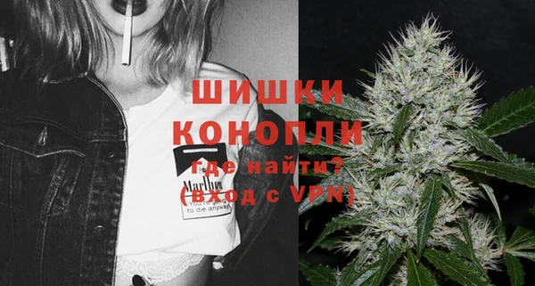 экстази Пестово