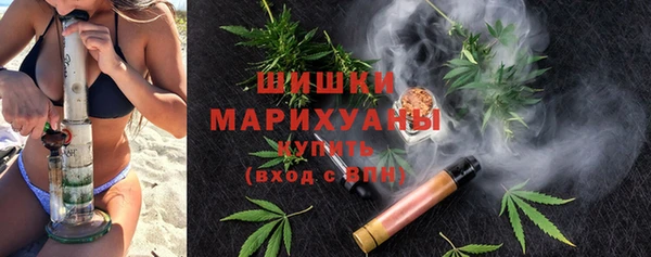 мефедрон Переславль-Залесский