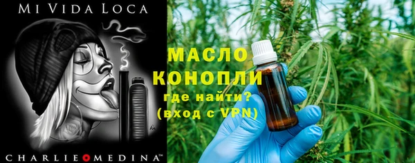 экстази Пестово