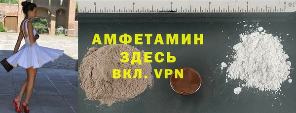 экстази Пестово