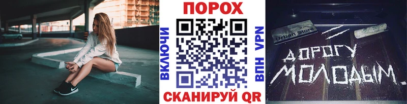 Первитин кристалл Купить где Сухиничи
